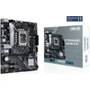 Image de MB ASUS PROART B660-CREATOR D4 (Intel,1700,DDR4,ATX)