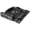 Image de ASUS TUF GAMING B660M-PLUS WIFI   Carte mère Intel B660 LGA 1700 mATX (DDR5 6000 OC, 10+1 DrMOS, Intel WiFi 6, PCIe 5.0, 2 x PCIe 4.0 M.2, Two-way AI Noise Cancelation) en occasion ou reconditionné