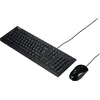Image de Asus U2000 kabelgebundenes Tastatur-Maus-Set, Schwarz