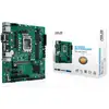 Image de ASUS Pro H610M-C-CSM Intel H610 LGA 1700 micro ATX - Neuf
