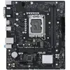 Image de ASUS PRIME H610M-R D4 Intel H610 LGA 1700 micro ATX - Neuf
