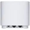Image de ASUS ZenWiFi XD4 Plus AX1800 1 Pack White Bi-bande (2,4 GHz / 5 GHz) Wi-Fi 6 (802.11ax) Blanc 2 Interne - Neuf