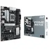Image de ASUS PRIME B650-PLUS AMD B650 Emplacement AM5 ATX - Neuf