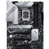 Image de ASUS PRIME Z79 P - Motherboard