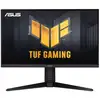 Image de ASUS TUF Gaming VG27AQML1A, Gaming-Monitor - (68.6 cm(27 ), AMD Free-Sync, HDMI, DisplayPort, 240Hz Panel) [Energieklasse F] (90LM05Z0-B07370) - Neuf