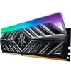 Image de Adata XPG D41/DDR4/8GB/3200MHz/CL16/1x8GB/RGB/gris