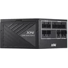 Image de XPG Netzteil CORE REACTOR II 1200/ATX3.1 80+ Gold retail - PC-/Server Netzteil - ATX