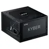 Image de FUENTE ALIMENTACION XPG KYBER 750W 80+ GOLD FIXED CABLE - Neuf
