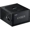 Image de ADATA PSU ADATA XPG Kyber 850W ATX3.0 80+Gold - Bloc d'alimentation pour PC/Serveur - 80 PLUS Gold - 80 Plus Gold (75261263)