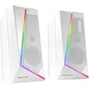 Image de Enceintes Bluetooth Mars Gaming MS7 RGB (Blanc) #3POURCENT