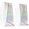 Image de Mars Gaming MS7W haut-parleur Blanc Avec fil &sans fil 20 W - Neuf
