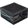 Image de Aerocool LUXPRO550 Power Supply/ 550W/ 14cm Fan/ 80 Plus Bronze