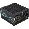 Image de Alimentation Aerocool LUXPRO650/ 650 W/ Ventilateur 14 cm/ 80 Plus Bronze