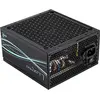 Image de Bloc d'alimentation Aerocool LUXPRO750 750 W, 80 Plus Bronze, 230 V, UE, noir