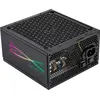 Image de Aerocool LUXPRO RGB550M/ 550W/ 14cm Fan/ 80 Plus Bronze Power Supply