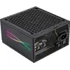 Image de Aerocool LUXPRO RGB650M/ 650W/ 14cm Fan/ 80 Plus Bronze Power Supply