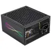 Image de Alimentation Aerocool LUXPRORGB650M 650W ATX - Certifié 80 Plus Bronze - Neuf