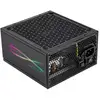 Image de AEROCOOL Alimentation ATX Lux M RGB - 750W (Noir) - Neuf