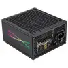 Image de Alimentation ATX Aerocool LUXPRORGB1000M - 1000W Certifiée 80 Plus Or - Neuf