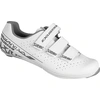 Image de Semelles extérieures EXUSTAR SR456 Blanc - 41