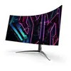 Image de Acer 45 L Predator X45 X45bmiiphuzx zéro cm pouce