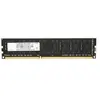 Image de DDR3 8GB PC 1600 CL11 G.Skill (1x8GB) 8GNT au détail