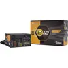 Image de Alimentation ATX Seasonic B12 BC - 650W #2POURCENT