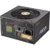 Image de Seasonic SSR-650FM Seasonic Netzteil 650W G12-GM-650 Semi-Modular (80+Gold)
