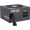 Image de Seasonic SSR-750FM Seasonic Netzteil 750W G12-GM-750 Semi-Modular (80+Gold)