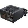 Image de SeaSonic Seasonic Maitinimas|SEZONINIS|G12 GC|650 vat|Efektyvumas 80 PLUS GOLD|MTBF 100000 val.|SSP-650RT2