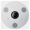 Image de Synology FC600 - Caméra de surveillance réseau - Intérieur - Couleur (jour et nuit)