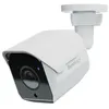 Image de Synology Caméra De Surveillance Ip Bc510 5 Mégapixels Poe Extérieur