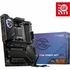 Image de MSI MPG X670E Carbon WiFi (X670E,AM5,ATX,DDR5)