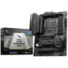Image de MSI MAG Z790 TOMAHAWK WIFI carte mère Intel Z790 LGA 1700 ATX - Neuf