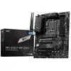 Image de MSI PRO B760-P WIFI DDR4 carte mère LGA 1700 ATX - Neuf