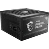 Image de MSI 306-7ZP8A11-CE0 Bloc d'alimentation MSI MAG A850GL PCIE5 850Watt