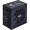 Image de MSI MAG A650GL - Netzteil (intern) - ATX12V / EPS12V - 80 PLUS Gold - Wechselstrom 100-240 V - 650 Watt - aktive PFC