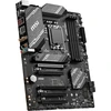 Image de MSI MAG B760 Gaming Plus Wifi (B760,S1700,ATX,DDR5)