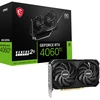 Image de MSI GeForce RTX 4060 Ti VENTUS 2X BLACK 8G OC - Carte graphique - GeForce RTX 4060 Ti - 8 Go GDDR6 - PCIe 4.0 x8 - 3 x DisplayPort, HDMI - Schwarz (V515-017R)