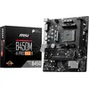 Image de Carte mère MSI B450M-A PRO MAX II AMD B450 Socket AM4 micro ATX