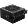 Image de Msi Mag A750Bn Pcie5 750W Psu