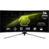 Image de MSI MAG 345CQR écran plat de PC 86,4 cm (34") 3440 x 1440 pixels UltraWide Dual Quad HD Noir
