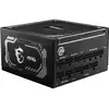 Image de Alimentation PC modulaire Alimentation MSI MAG A1250GL PCIE5 1250W 80 PLUS Gold noir - Neuf