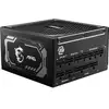 Image de MSI MAG A1000GL PCIE5 - Neuf