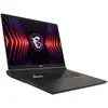 Image de MSI Vector 17 HX Core i9 (17 ) 32 Go 1 To SSD NVIDIA GeForce RTX 4090 Windows 11 Pro, Noir - AZERTY - Neuf