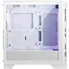Image de MSI MAG FORGE 320R AIRFLOW Micro Tower Blanc