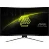Image de MSI MAG 325CQRXF E2 écran plat de PC 80 cm (31.5 ) 2560 x 1440 pixels Wide Quad HD LED Noir - Neuf