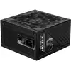 Image de Alimentation MSI MPG A1000GS PCIE5   1000W, 80 PLUS Gold, ATX12V 3.1, Compacte et Performante - Neuf