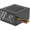 Image de MSI MAG A500N-H, 500 W, 200 - 240 V, 50/60 Hz, Active, 105 W, 500 W