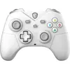 Image de Manette de jeu sans fil MSI Force GC300 (Blanc) #2POURCENT